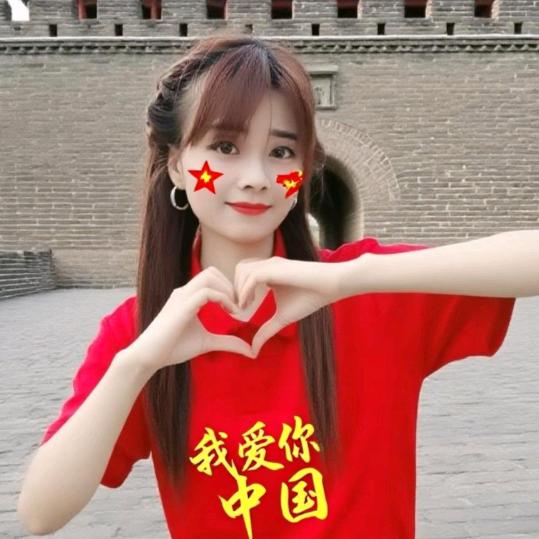 💞甜小妞💖