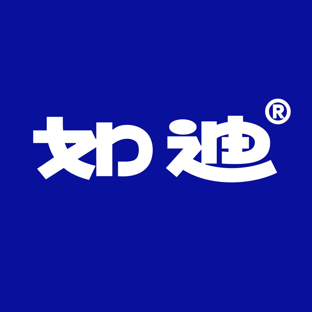 如迪冰淇淋旗舰店