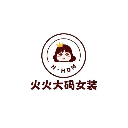 森森时尚大码女装