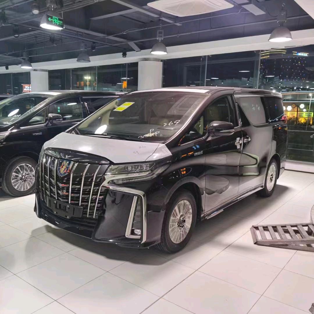 陈田锋华尾灯出售维修