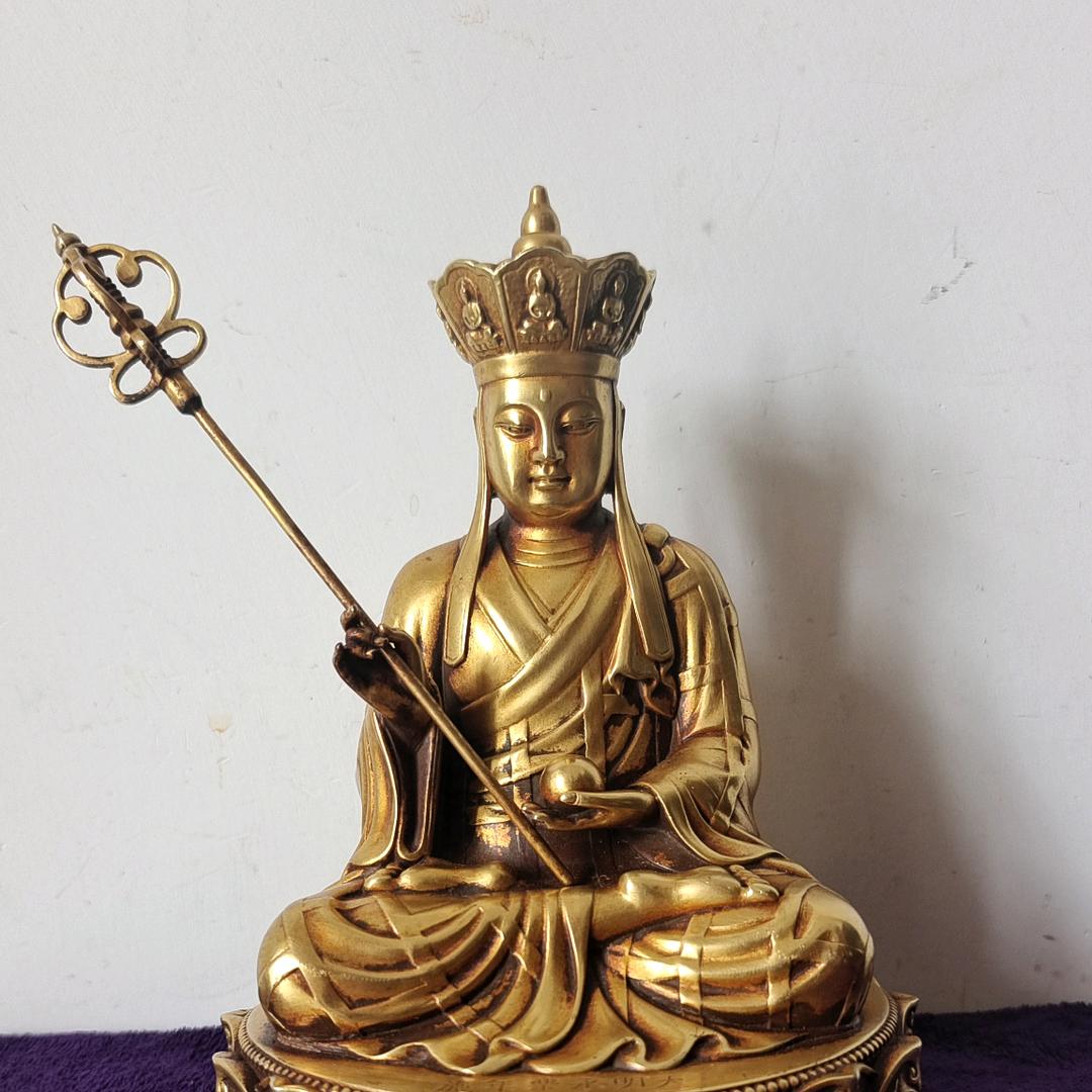 迎航德精选