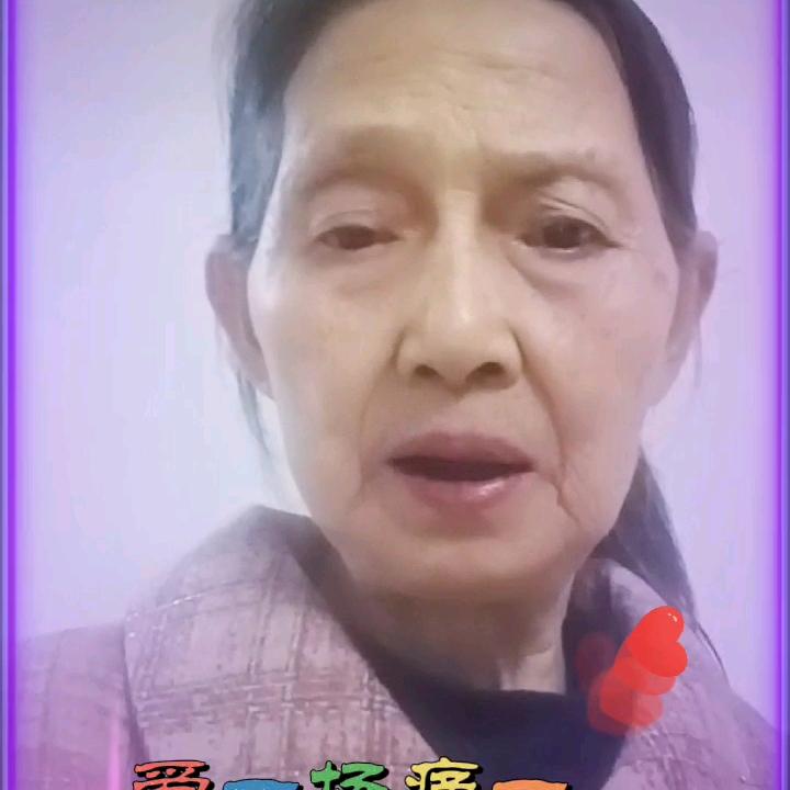 周姐姐
