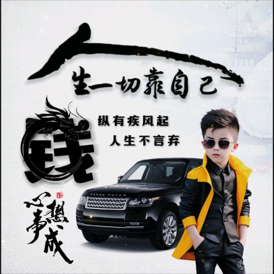 八零后瓜果搬运工