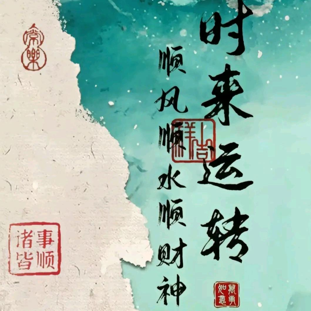 兜兜可可