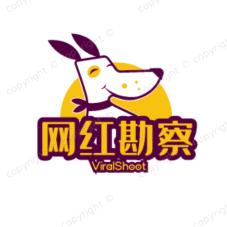 园园故事解说