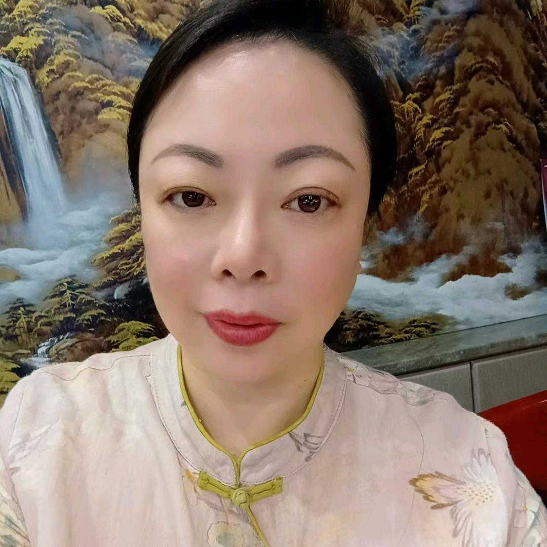 珍羽