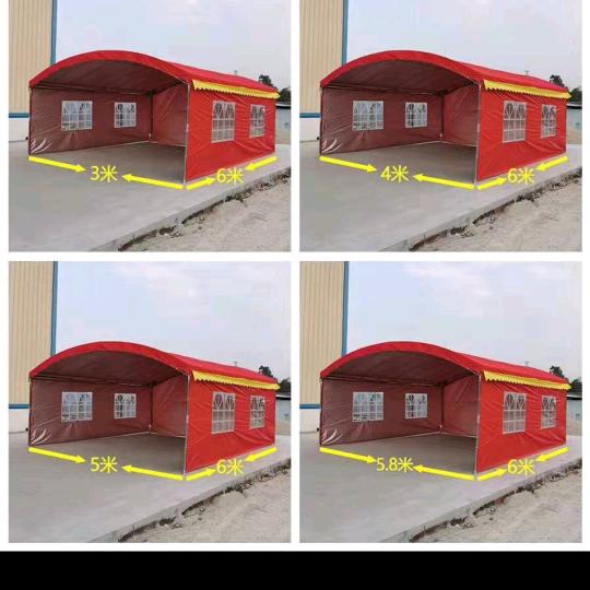 贵阳中丽帐篷伞业