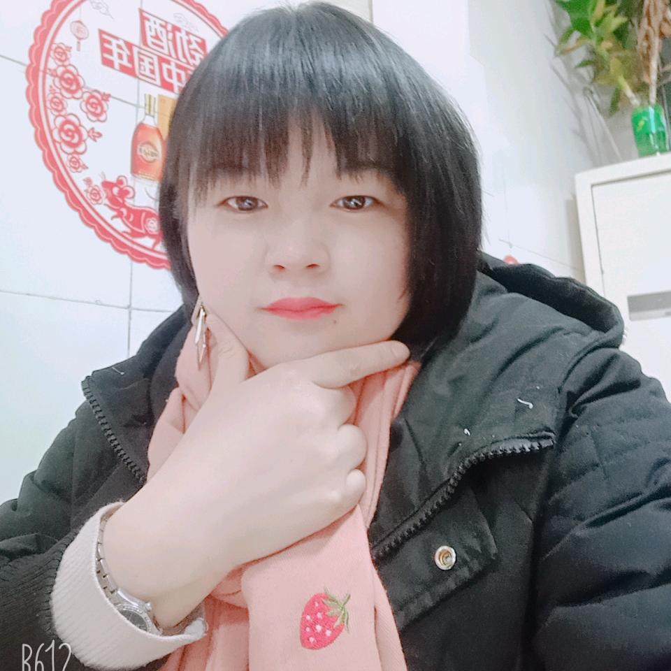 @谭棉花