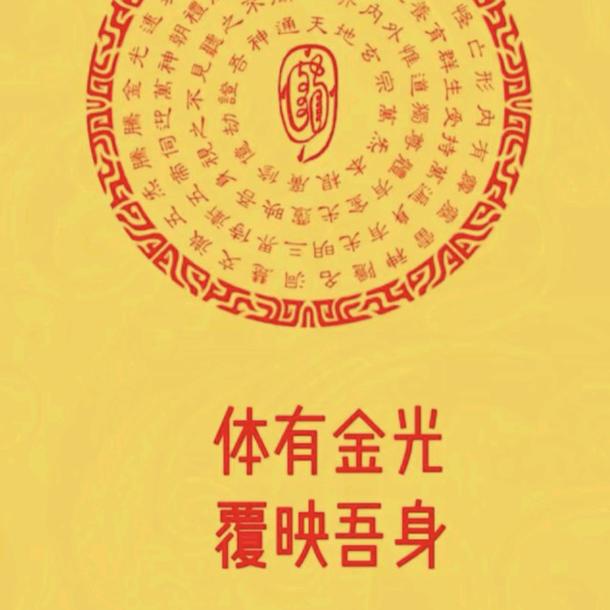 赛德克的三百勇士