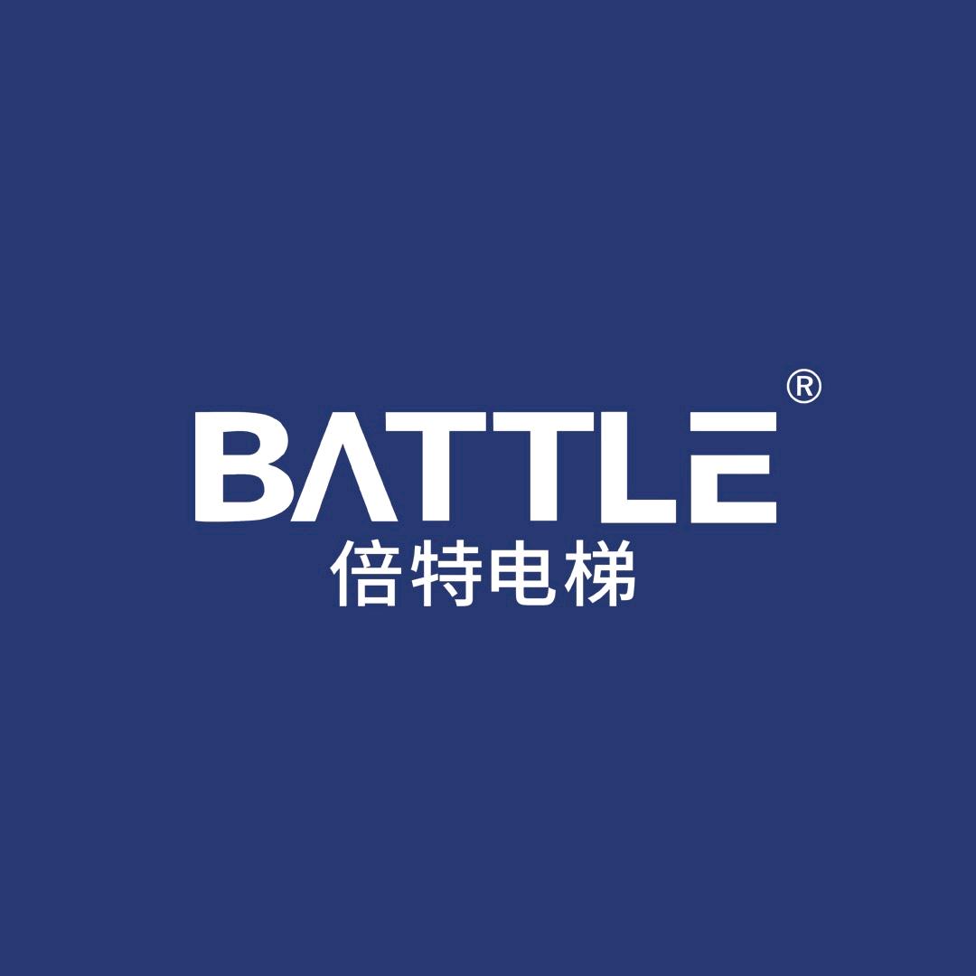 倍特电梯