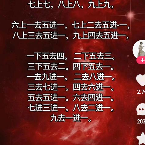 手机用户63191550944