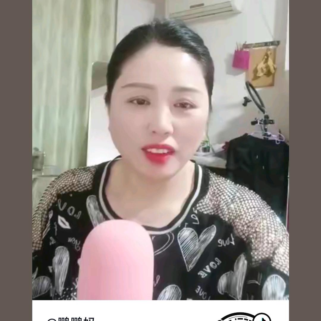 鹏鹏妈