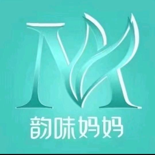 韵味妈妈产后恢复中心(坤岗国际店)