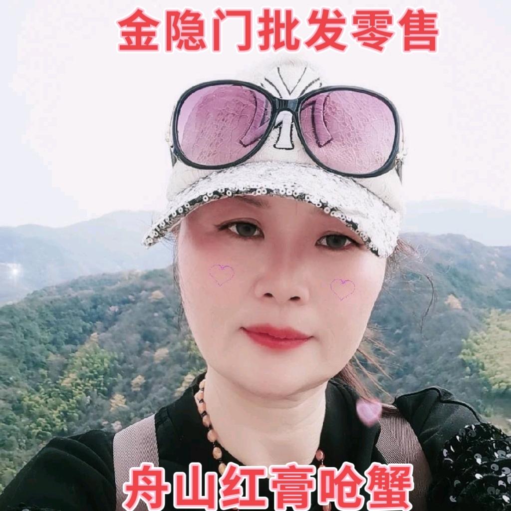 坚美红膏呛蟹批发零售（舟山一手货源）