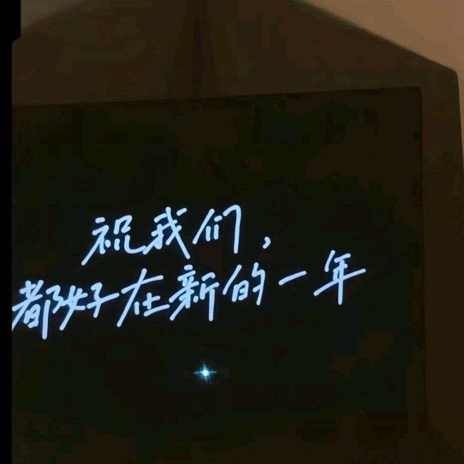 听个剧吧