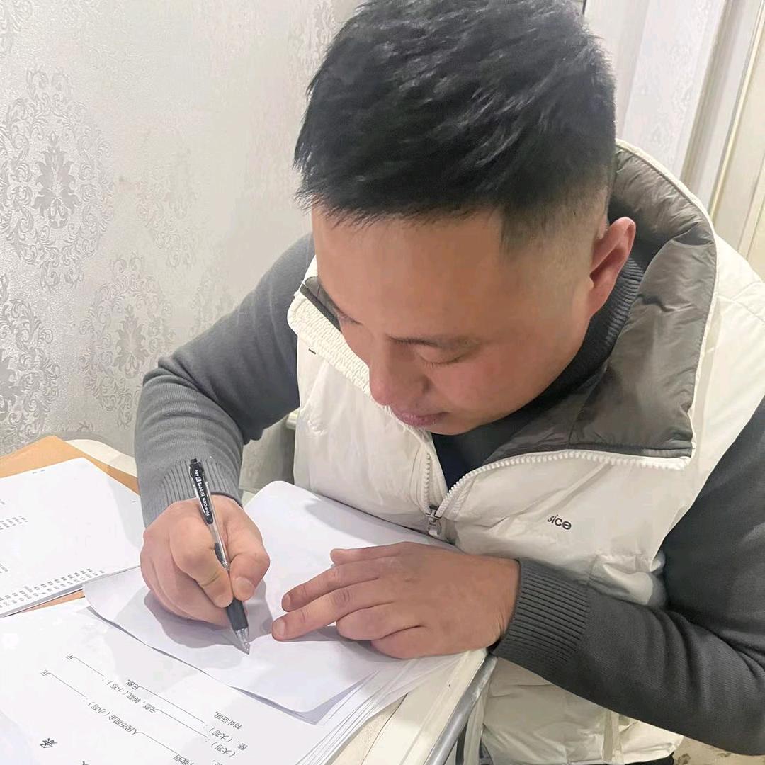 我以为，我可以