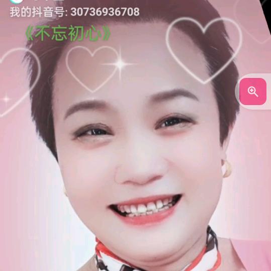 农村大姐