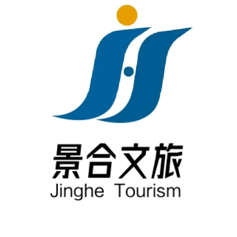 民宿设计师（景合）