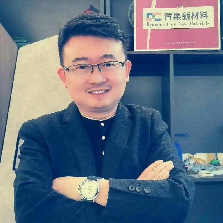 青果新材料有限公司