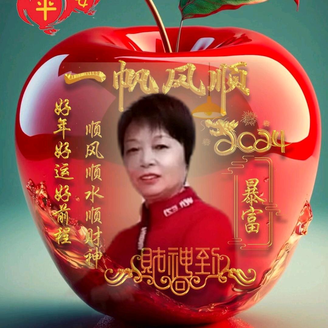 开心每一天特效（虎）V