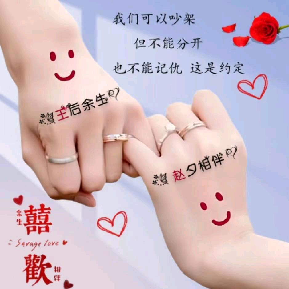 @华少