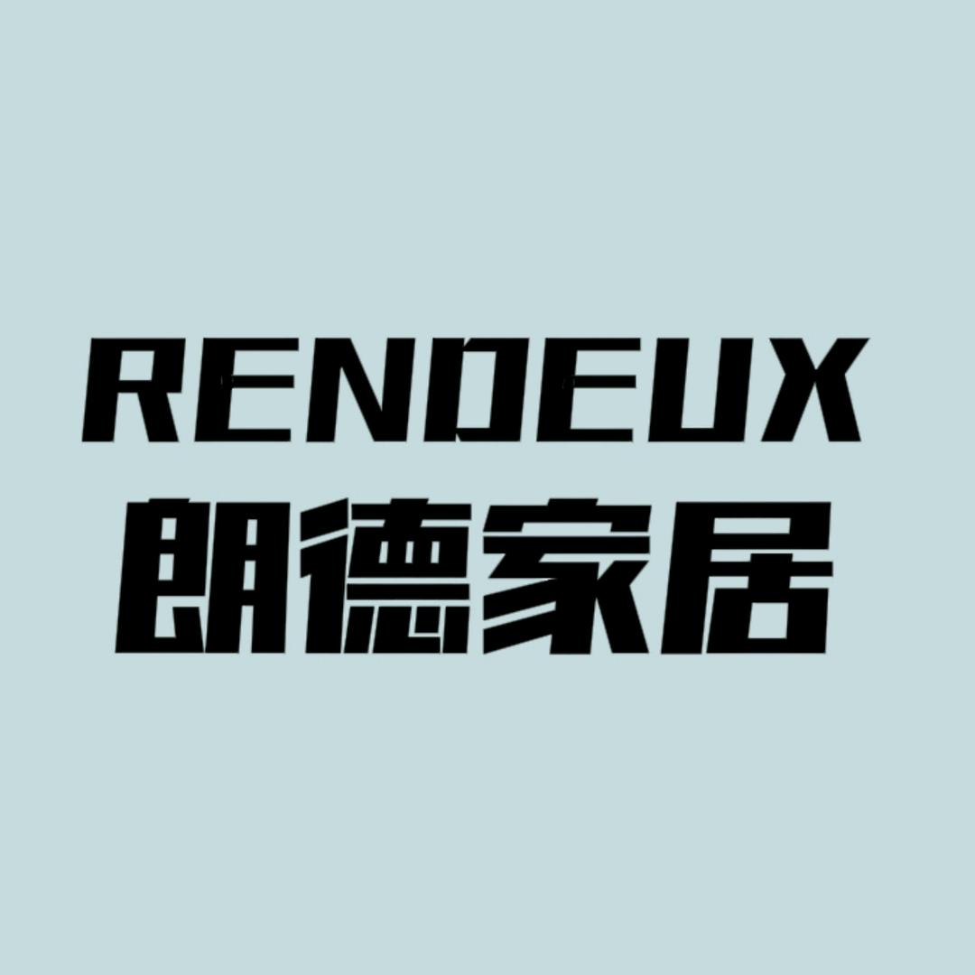 绍兴市越城区朗德家居