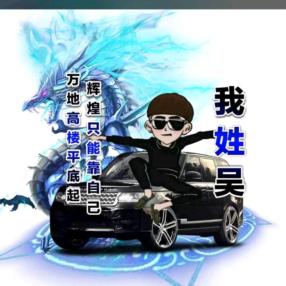 ☞不离不弃☜