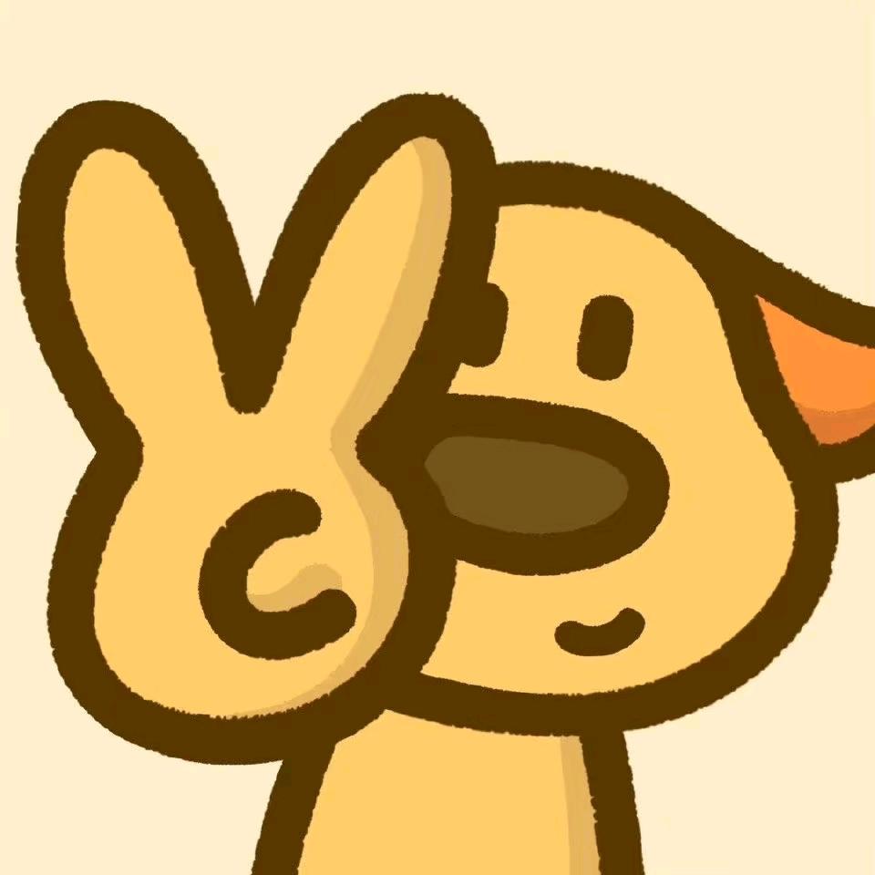泥豪