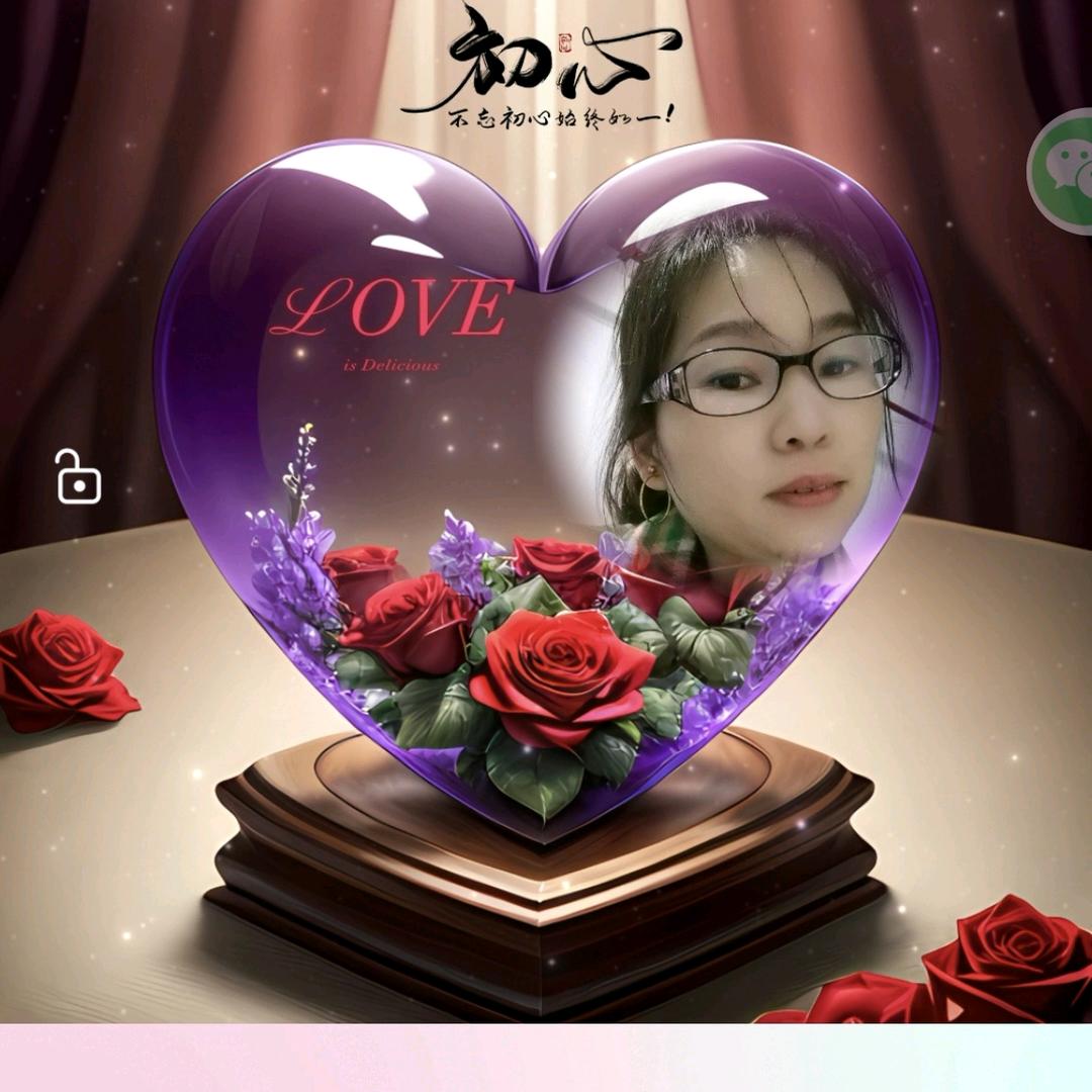 余ღ💖ღ生爱💖᭄自己ꦿ᭄꯭《拒绝连赞