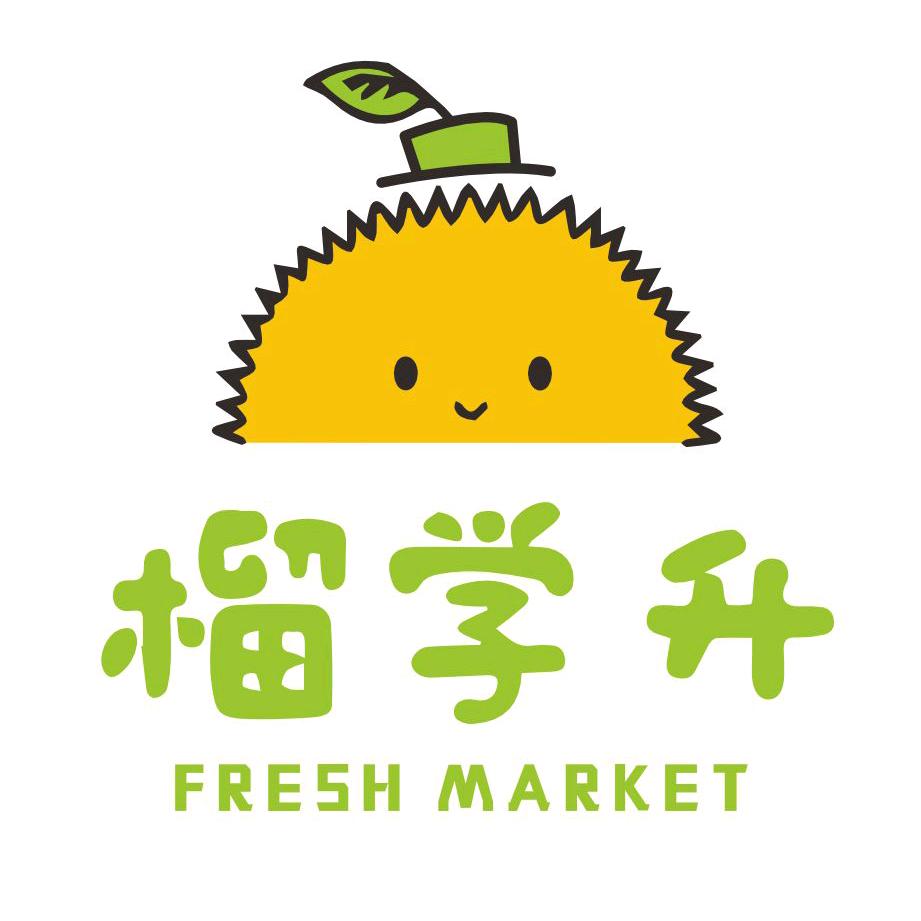 榴学升水果材艺店