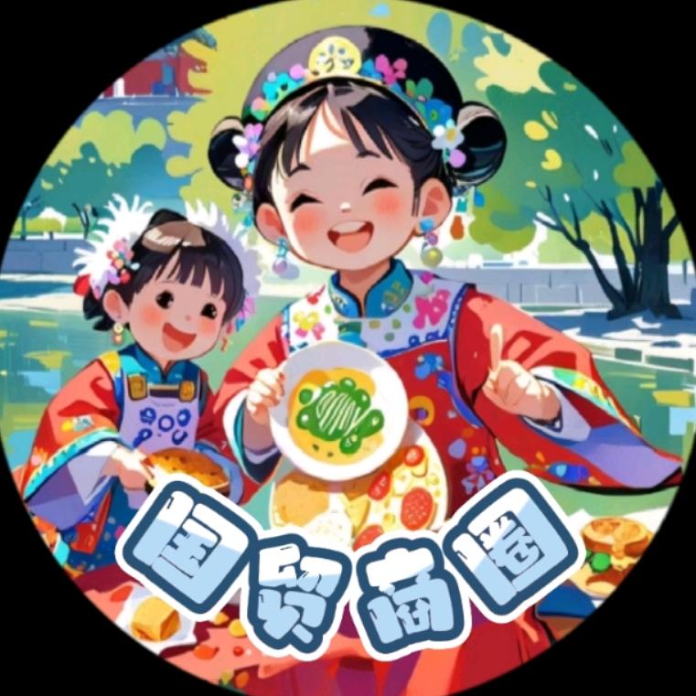 三毛毳