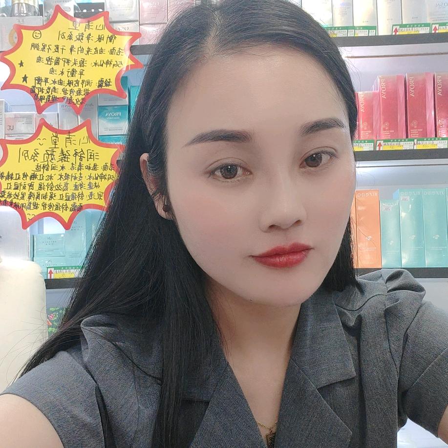 那年那月