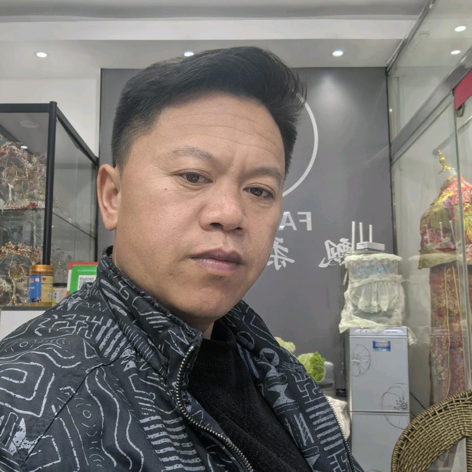 煤二哥