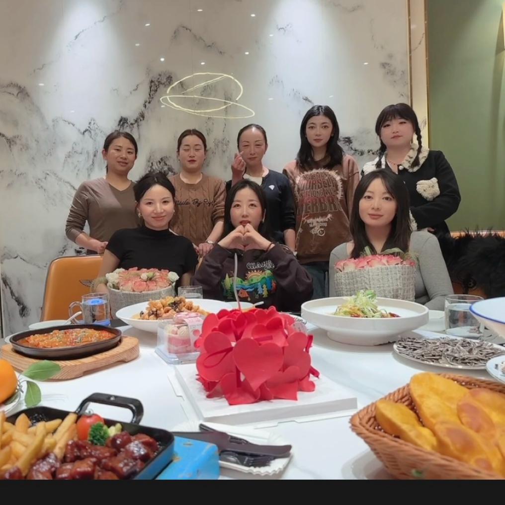 一家有趣的宝藏营业厅