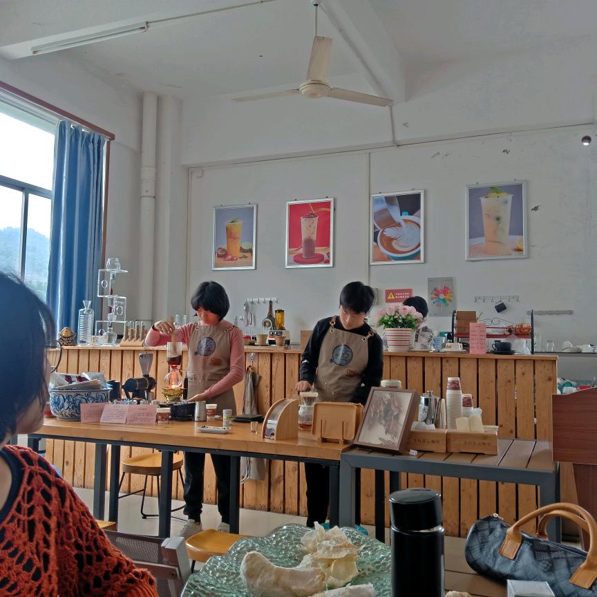 咖啡.茶饮