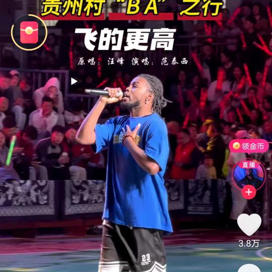 孤单寂寞沙洲冷