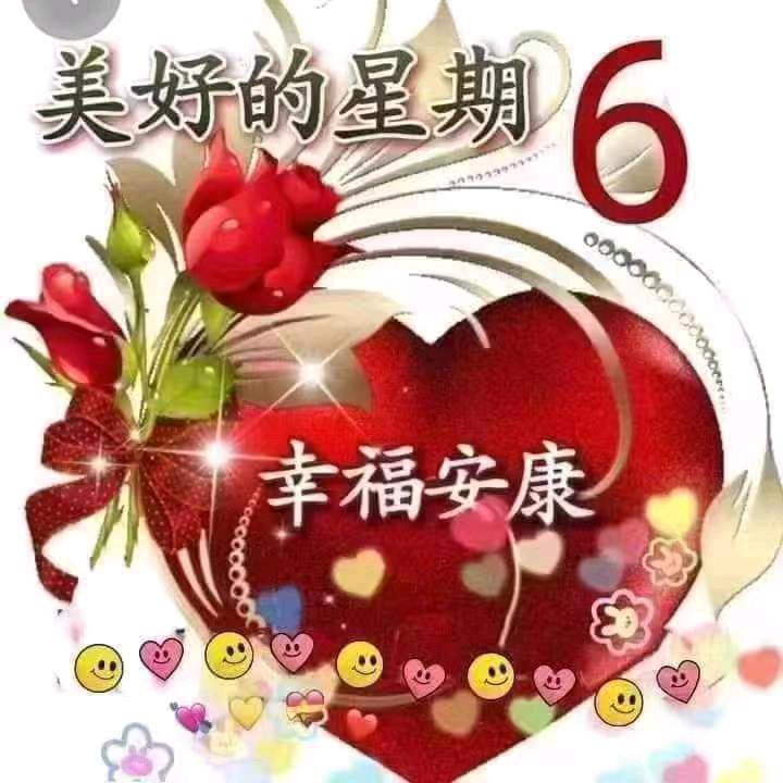 用户2598279261659