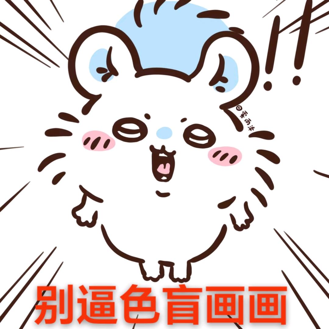 做梦发现自己变成蟑螂大王中王