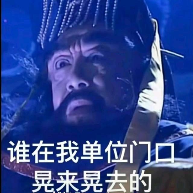 猎隼