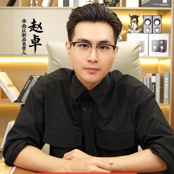 心有玫瑰