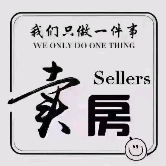 沙洋盈庆二手房-小艾
