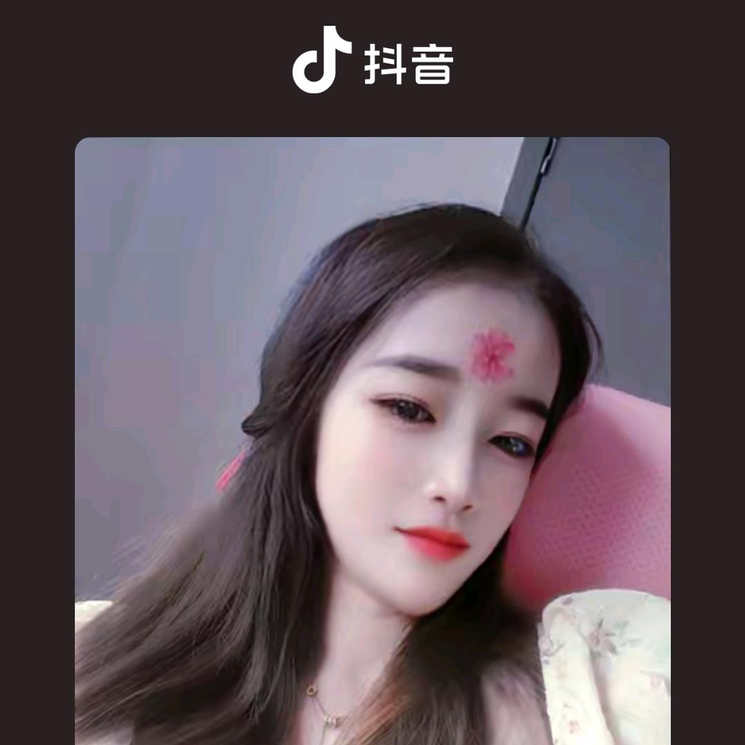甜甜