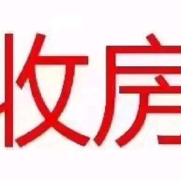 燕姐说房