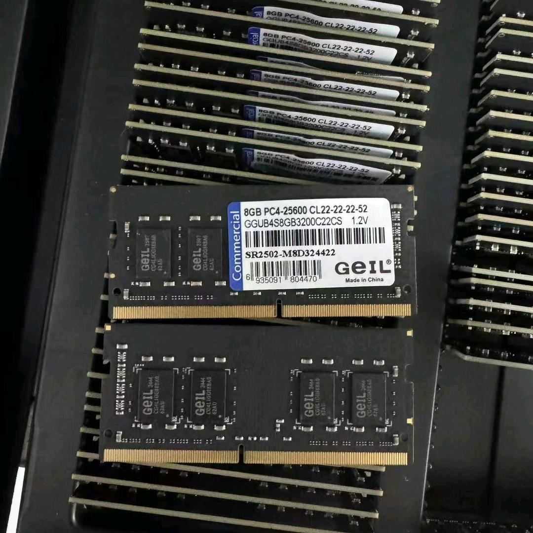 广州锡飞商显云存储科技有限公司-罗锡飞