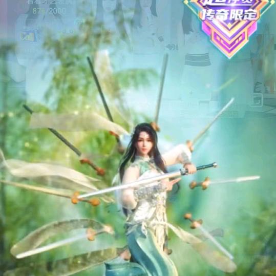 我阿