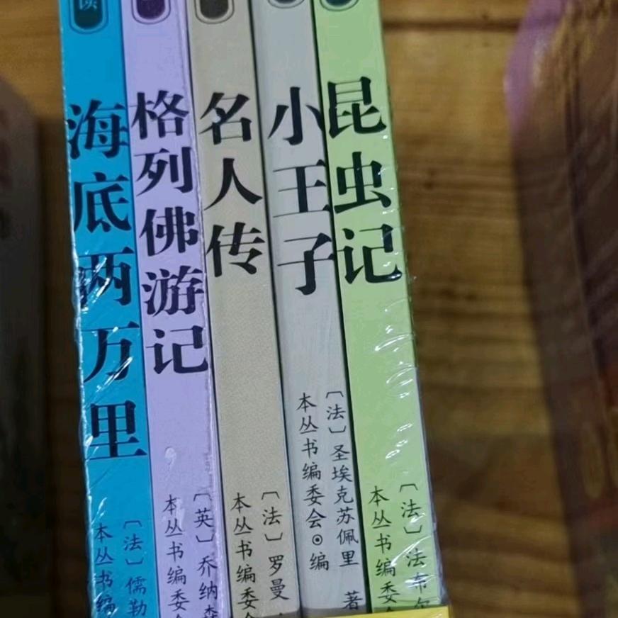 自由生活22