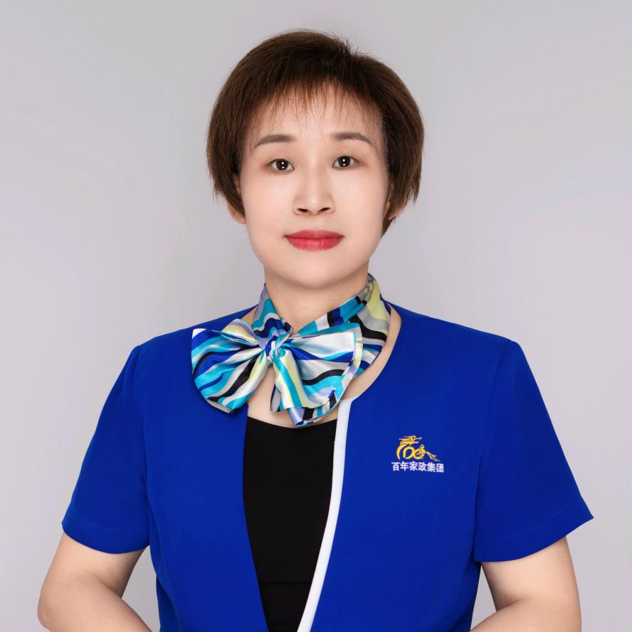 群大姐家政