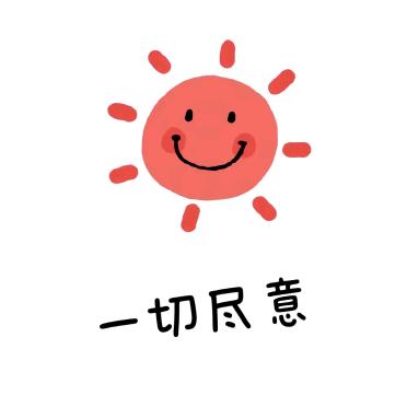 七秒心动