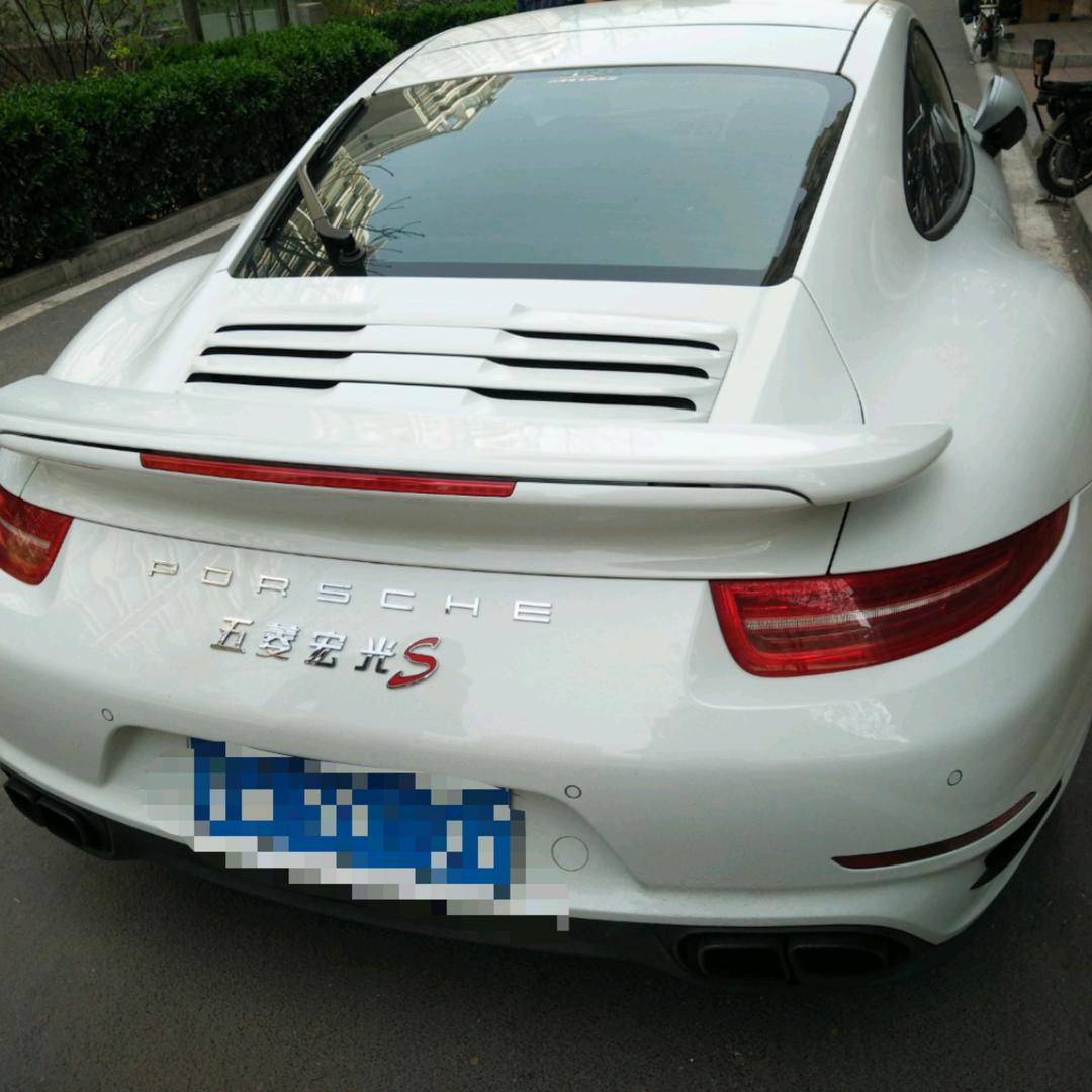 独照峨眉峰