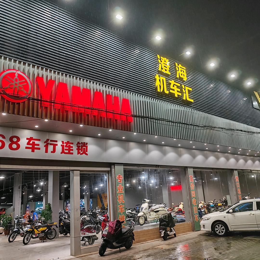 168机车汇 （驾驶邓）